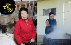 Fermented Soybean Paste 350g