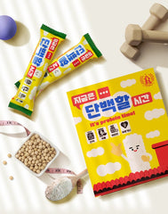 Grain Crunch Bite Protein Bar 17g x 14 16-Grain Low Sugar Choco Banana Bar with Black Ginseng & Vitamins