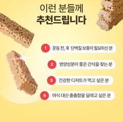 Grain Crunch Bite Protein Bar 17g x 14 16-Grain Low Sugar Choco Banana Bar with Black Ginseng & Vitamins