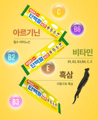 Grain Crunch Bite Protein Bar 17g x 14 16-Grain Low Sugar Choco Banana Bar with Black Ginseng & Vitamins