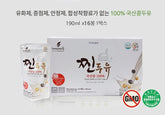 Jjin Soy Milk 190ml x 16 Pouches