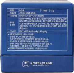 Korean Red Ginseng 3000mg Fermented Extract 120g (6-Year Roots, 11mg Ginsenosides)