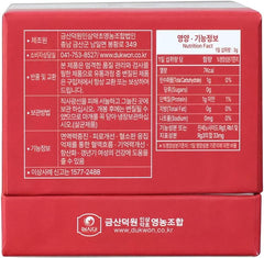 Korean Red Ginseng 3000mg Fermented Extract 120g (6-Year Roots, 11mg Ginsenosides)