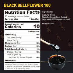Premium Korean Black Bellflower Root Extract (100g) | 100% Pure Doraji Concentrate for Throat Comfort & Vitality