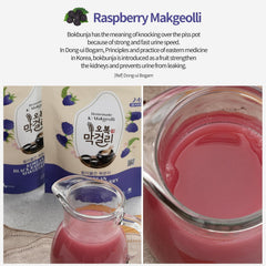 K-Makgeolli DIY Black Raspberry Korean Rice Wine Kit (No Container) – 3 Packs, Ready in 24 Hours
