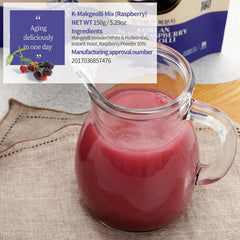 K-Makgeolli DIY Black Raspberry Korean Rice Wine Kit (No Container) – 3 Packs, Ready in 24 Hours