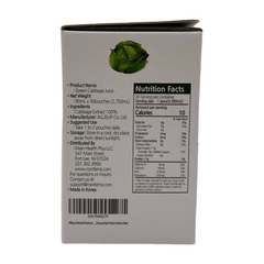 AllJeup Korean Cabbage Juice 100% Non-Pesticide – Gentle Daily Gut Support (90ml × 30 Pouches)