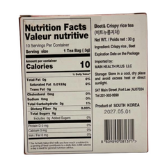 Earthy Beet & Crispy Rice Tea (10 Eco-Friendly Bags) | Revitalizing Blend