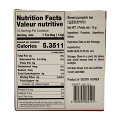 Sweet Pumpkin Tea for a Lighter Day (10 Eco-Friendly Bags)