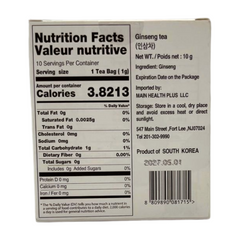 100% Pure Ginseng Tea (10 Eco-Friendly Bags) | Natural Energy & Vitality