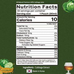 Korean Cabbage Juice 90ml x 30 – 100% Pure Green Cabbage Extract, No Additives