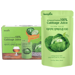Korean Cabbage Juice 90ml x 30 – 100% Pure Green Cabbage Extract, No Additives