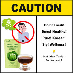 Korean Cabbage Juice 90ml x 30 – 100% Pure Green Cabbage Extract, No Additives