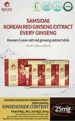 Korean Red Ginseng 3000mg (per serving) Extract EveryGin
