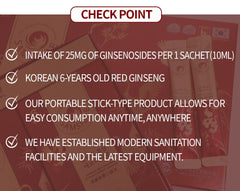 Korean Red Ginseng 3000mg (per serving) Extract EveryGin