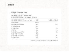 Korean Red Ginseng Candy Gold 300g – Geumsan Ginseng Hard Candy