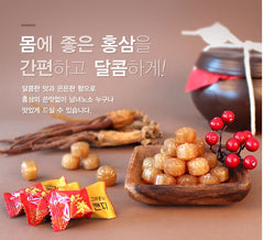 Korean Red Ginseng Candy Gold 300g – Geumsan Ginseng Hard Candy