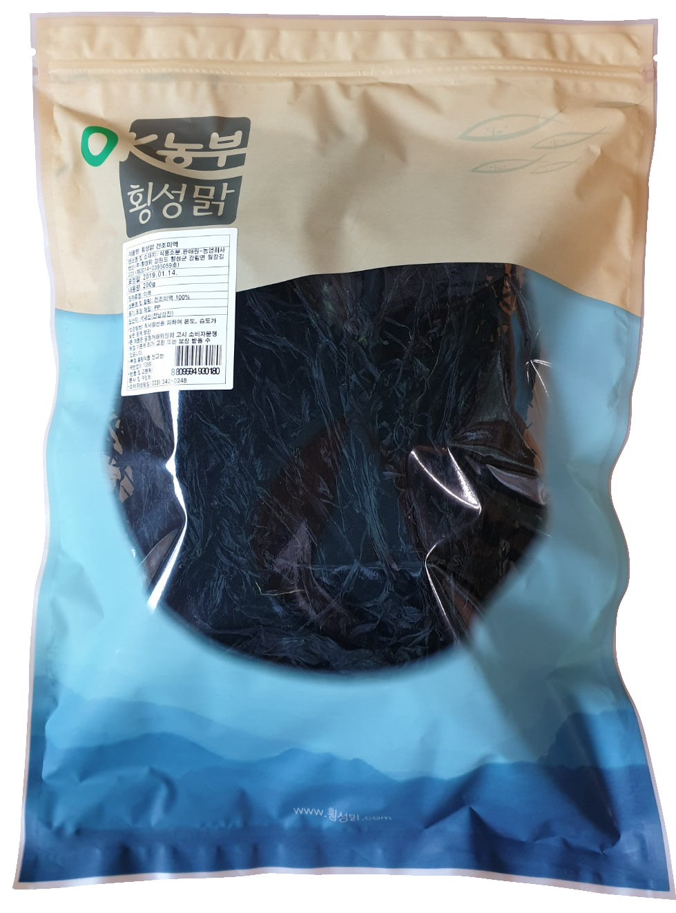 Dried Seaweed MiYuk 200g