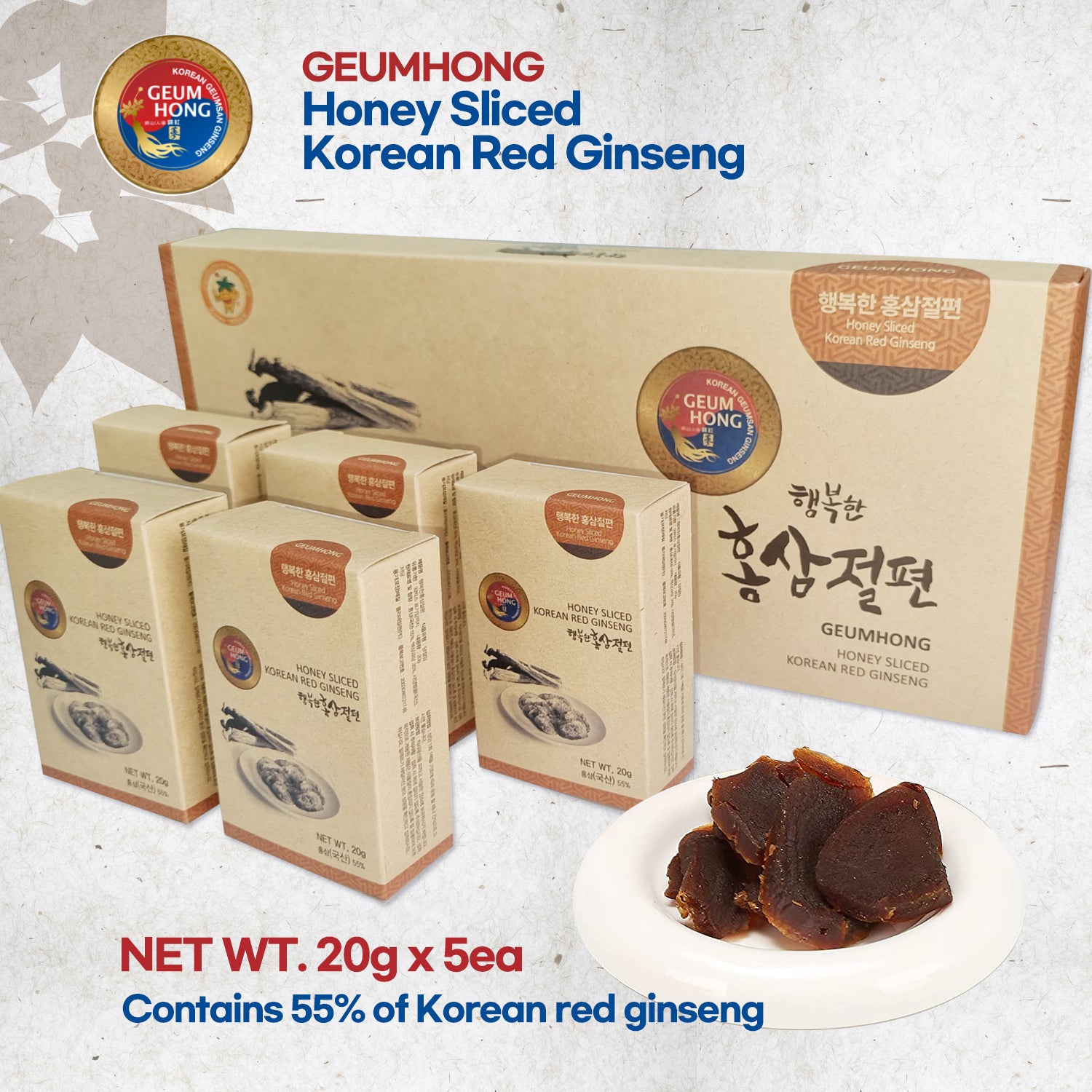 Korean Red Ginseng Honey Sliced 100g