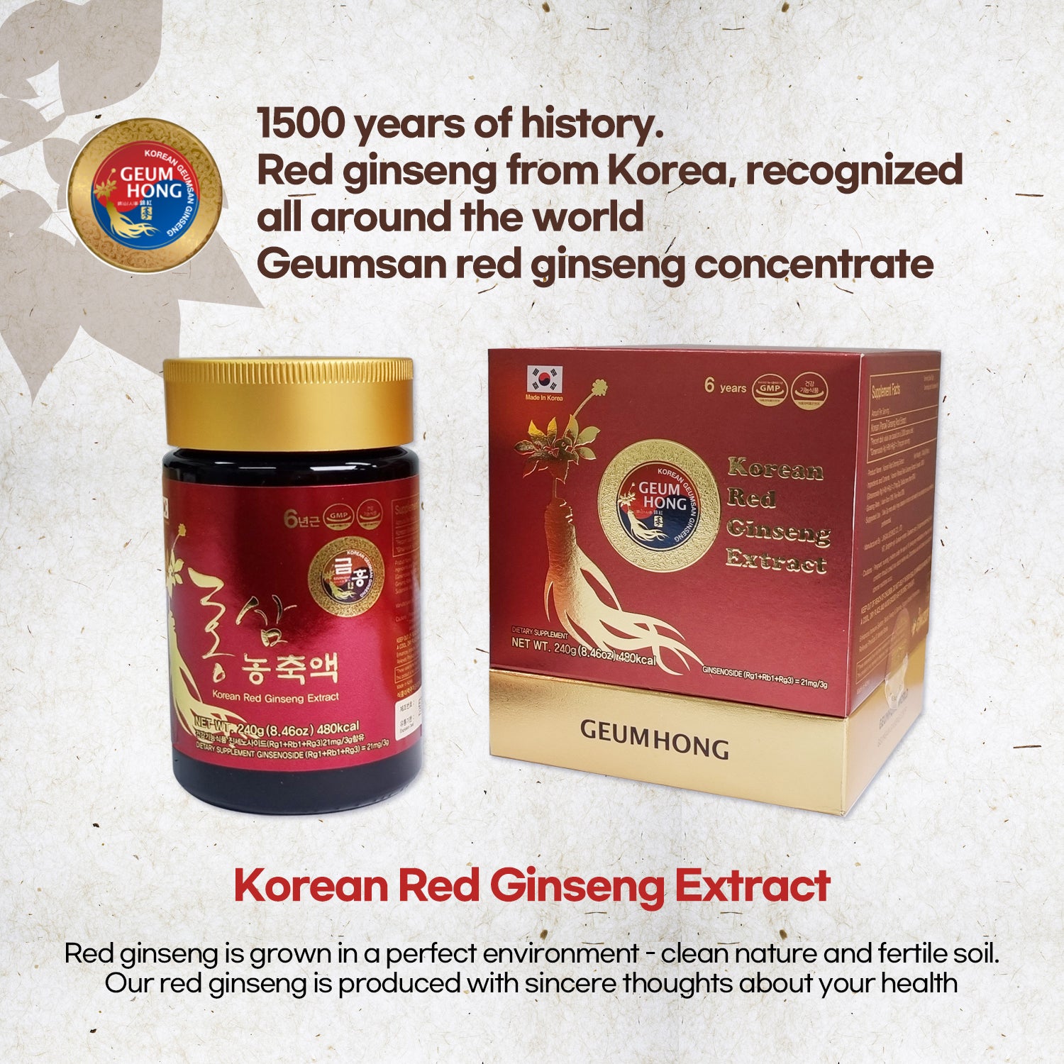 Korean Red Ginseng Extract 240g