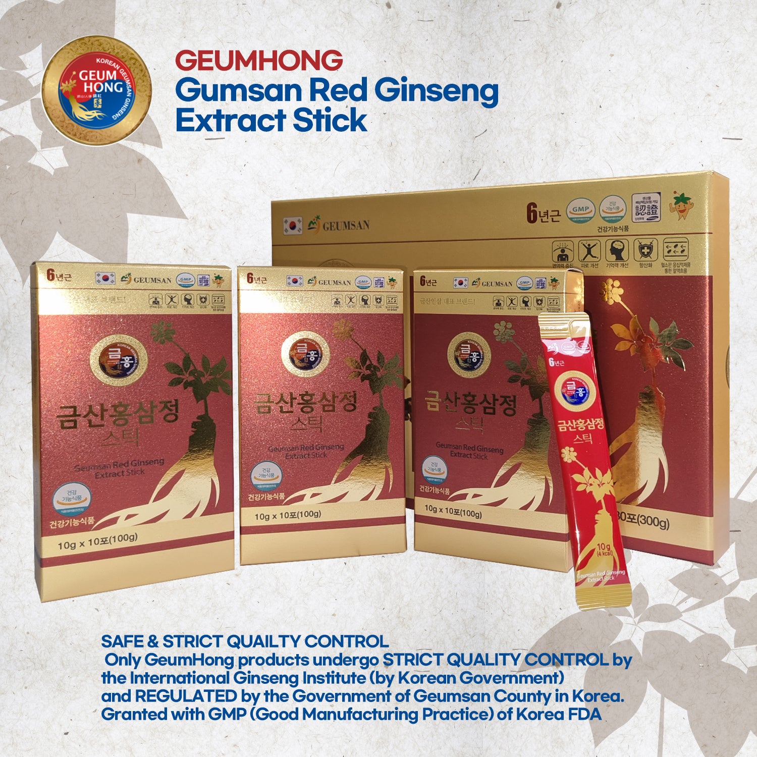 Korean Red Ginseng Extract Stick