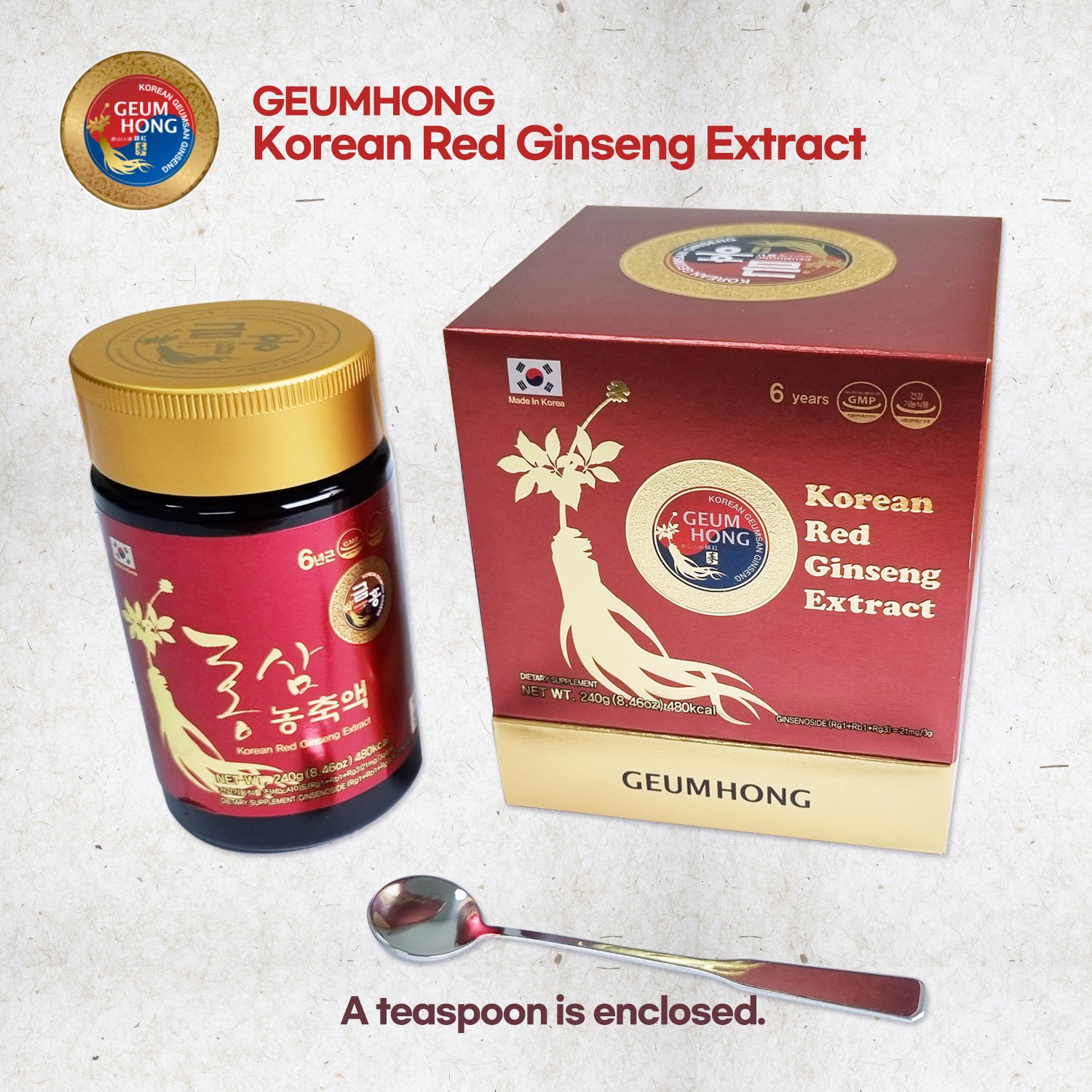 Korean Red Ginseng Extract 240g