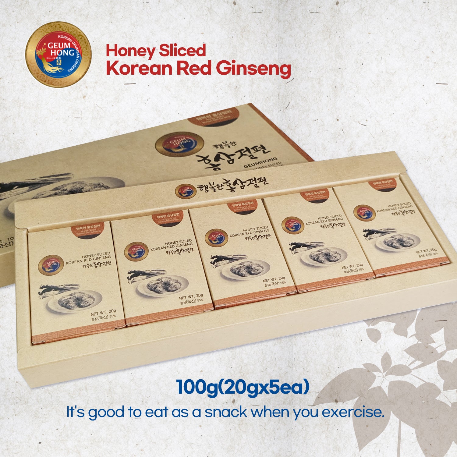 Korean Red Ginseng Honey Sliced 100g