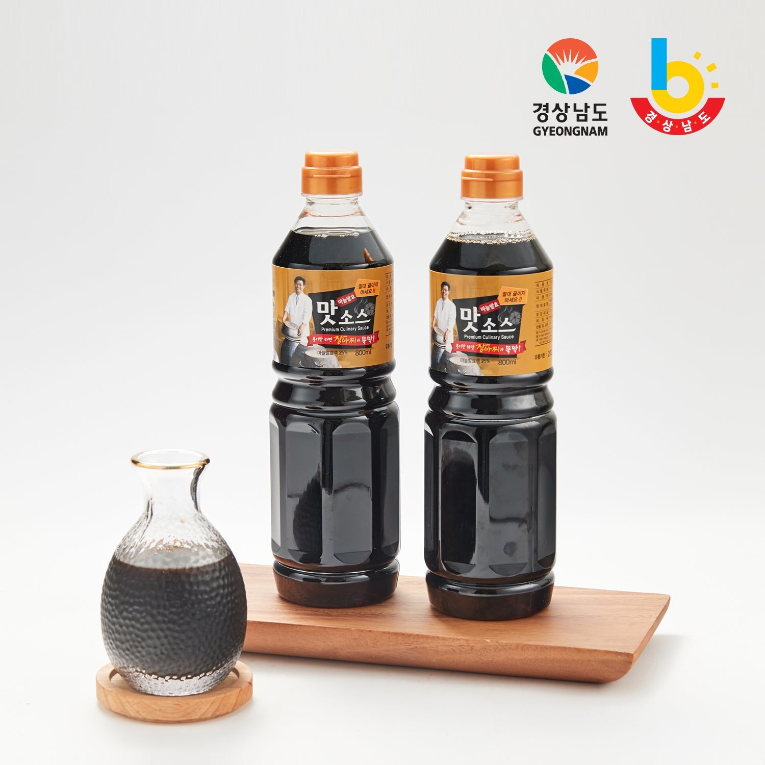 Nước sốt nấu ăn để ngâm chua 360ml