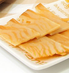 Snack Mực hun khói khô &amp; ẩm (2 túi)