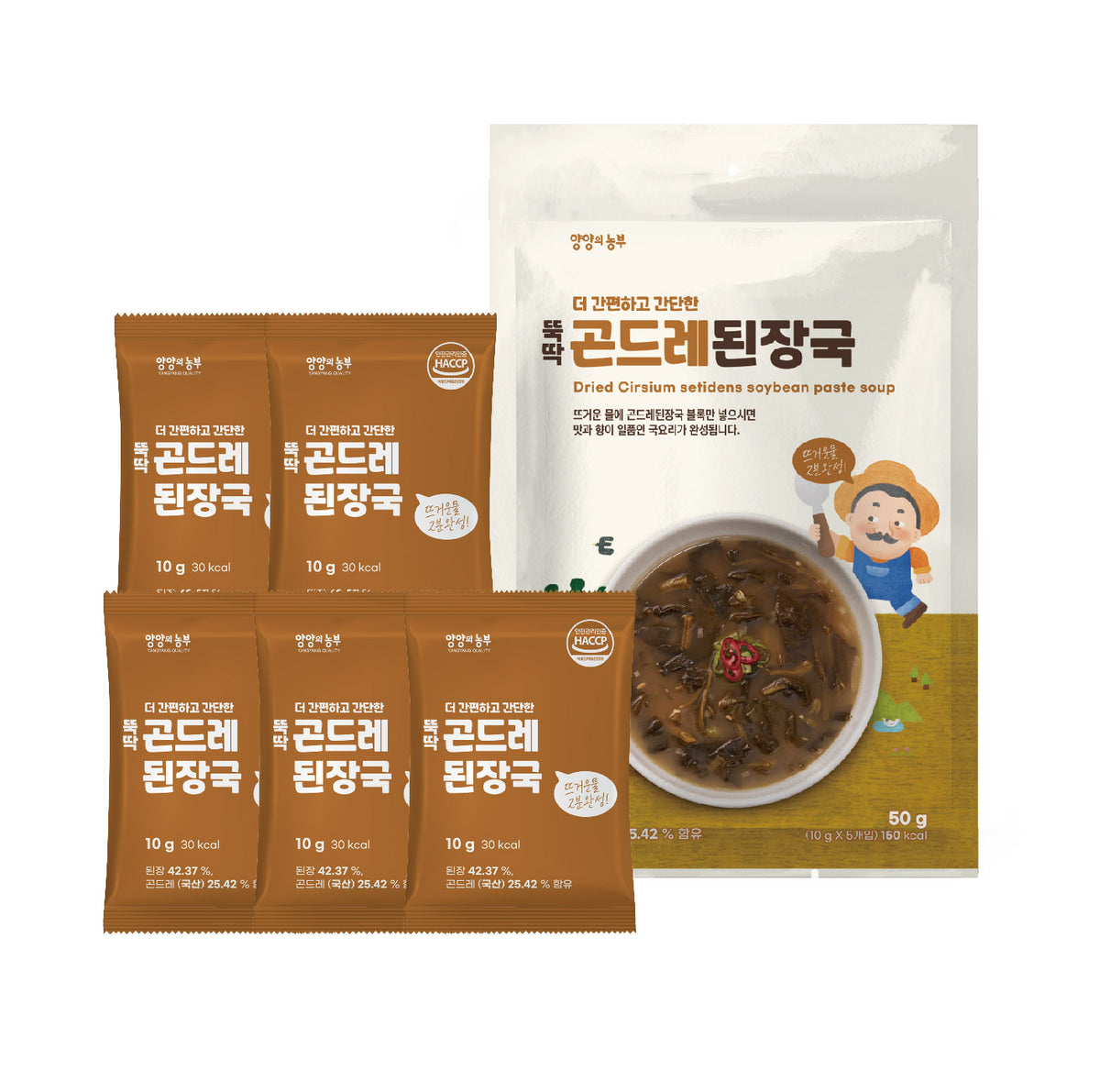 Ddukddak Gondre Soybean Paste Soup 50gx2pack