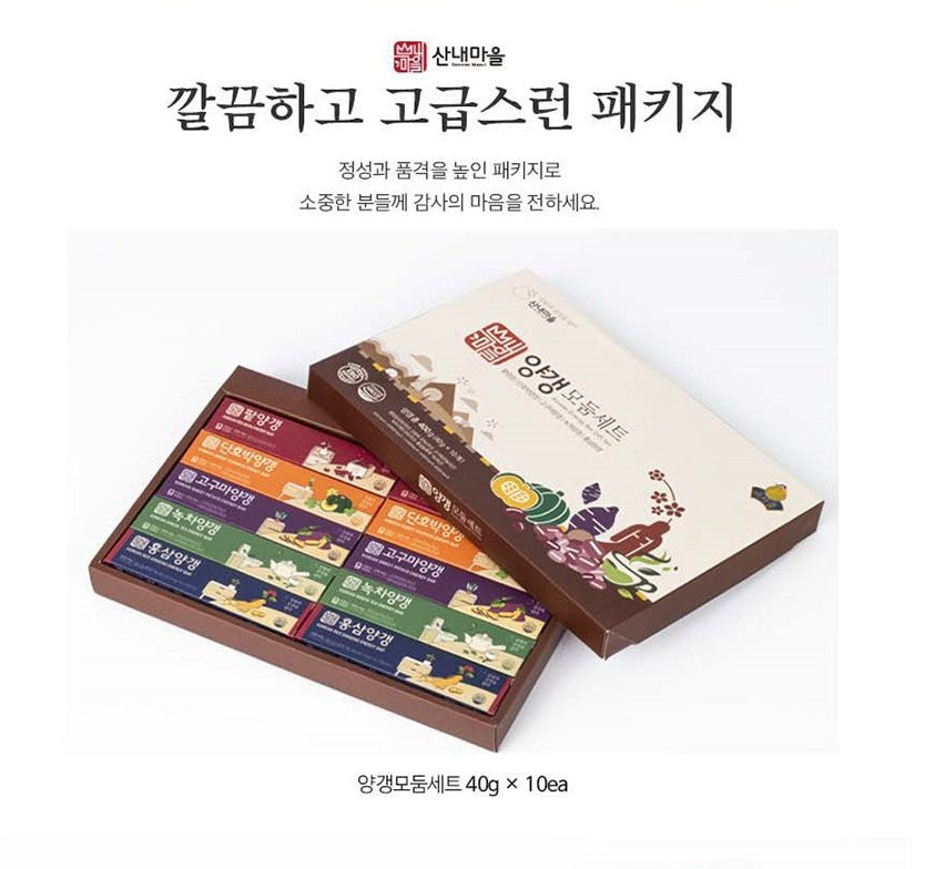 Korean Traditional Jelly Snack Yanggaeng