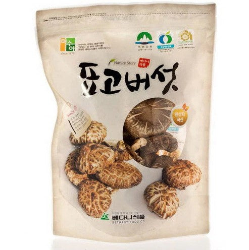 Dried Shiitake Mushrooms 80g-100% Korean Domestic