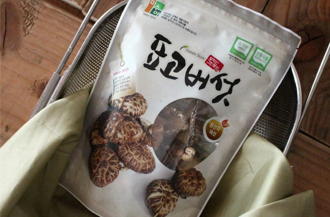 Dried Shiitake Mushrooms 80g-100% Korean Domestic