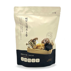 Dried Mushroom Mix - 5 Varieties, 6g x 8 Packs,