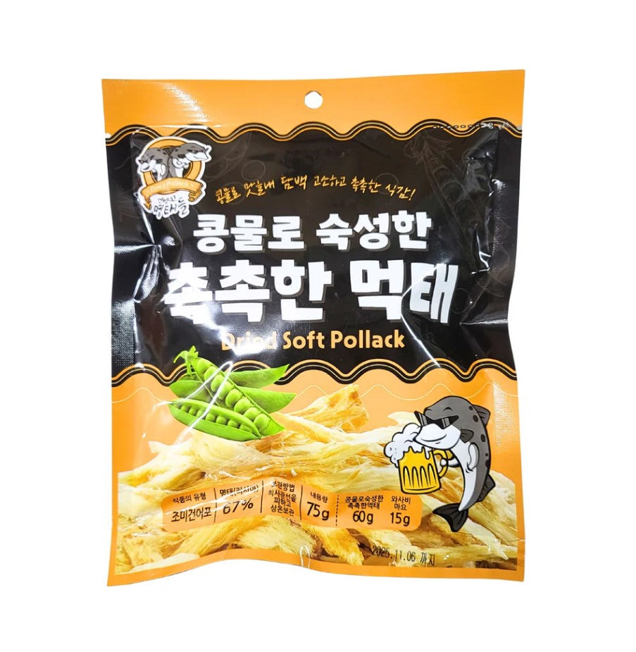 Dried Soft Pollack Snack