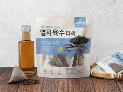 Authentic Korean Anchovy Dashi Broth Bags (8-Pack) | The Secret to Deep Umami