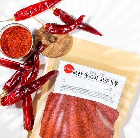 Chili Pepper Powder/Red Pepper Flakes 500g