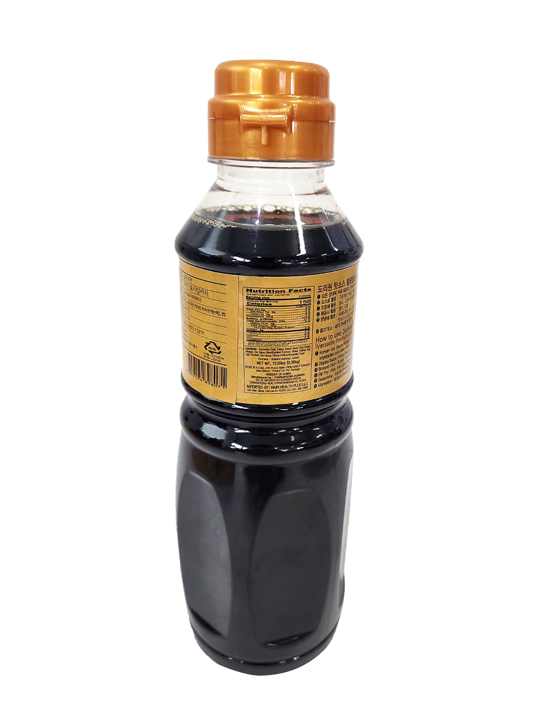 Nước sốt nấu ăn để ngâm chua 360ml