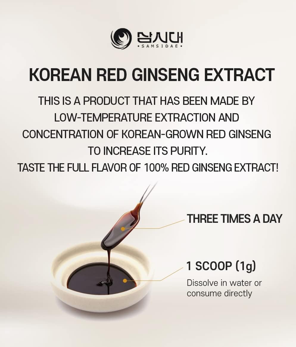 SAMSIDAE Korean Red Ginseng Extract 240g