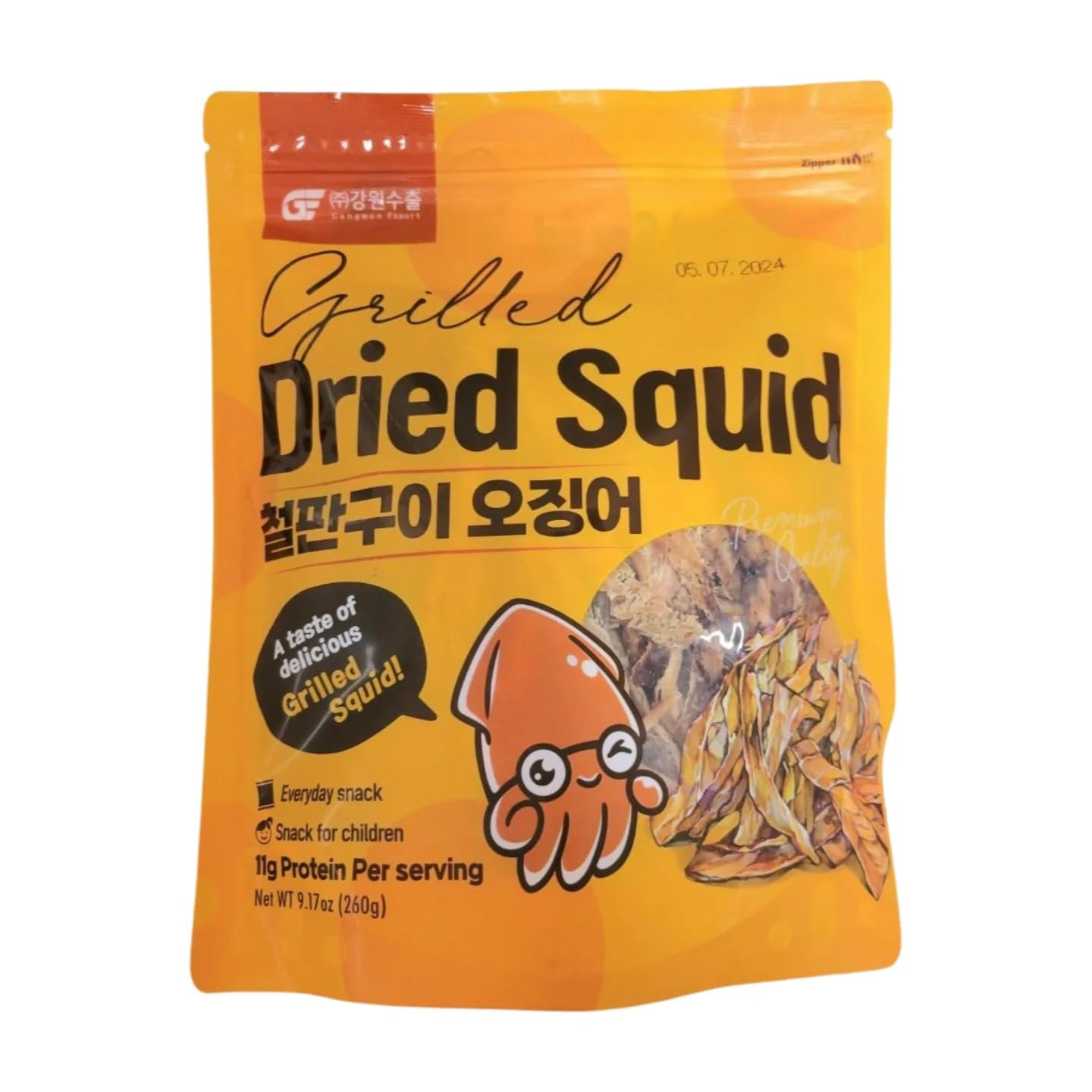 Savory Dried Squid Snack [9.17oz Bag] –  Sliced Grilled Squid Jerky for Adults & Kids