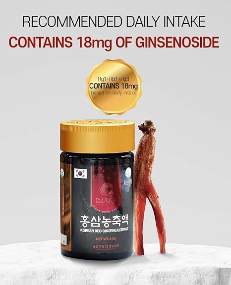 SAMSIDAE Korean Red Ginseng Extract 240g