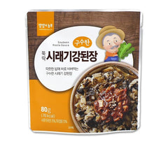 Bibim Korean Soybean Paste with Radish Greens Siraegi, 80g x 6 Packs