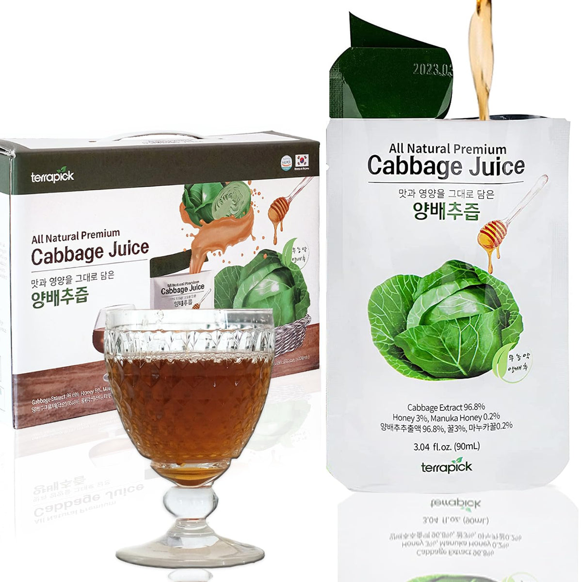 Korean Cabbage Juice Non-Pesticide with Honey & Manuka Honey