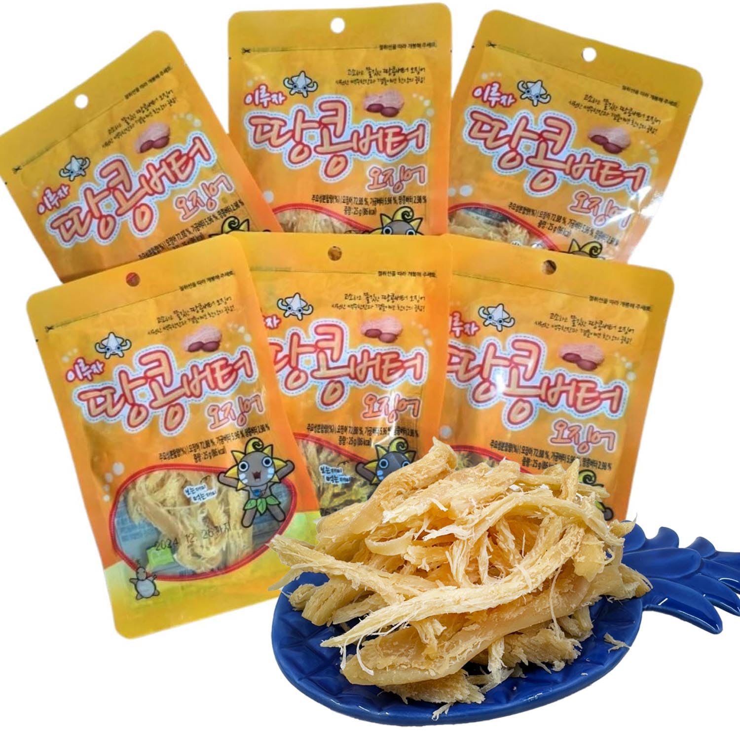 Tasty Dried Squid Snack(Peanut Butter Flavored [0.88oz X 6Bags]