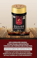 SAMSIDAE Korean Red Ginseng Extract 240g