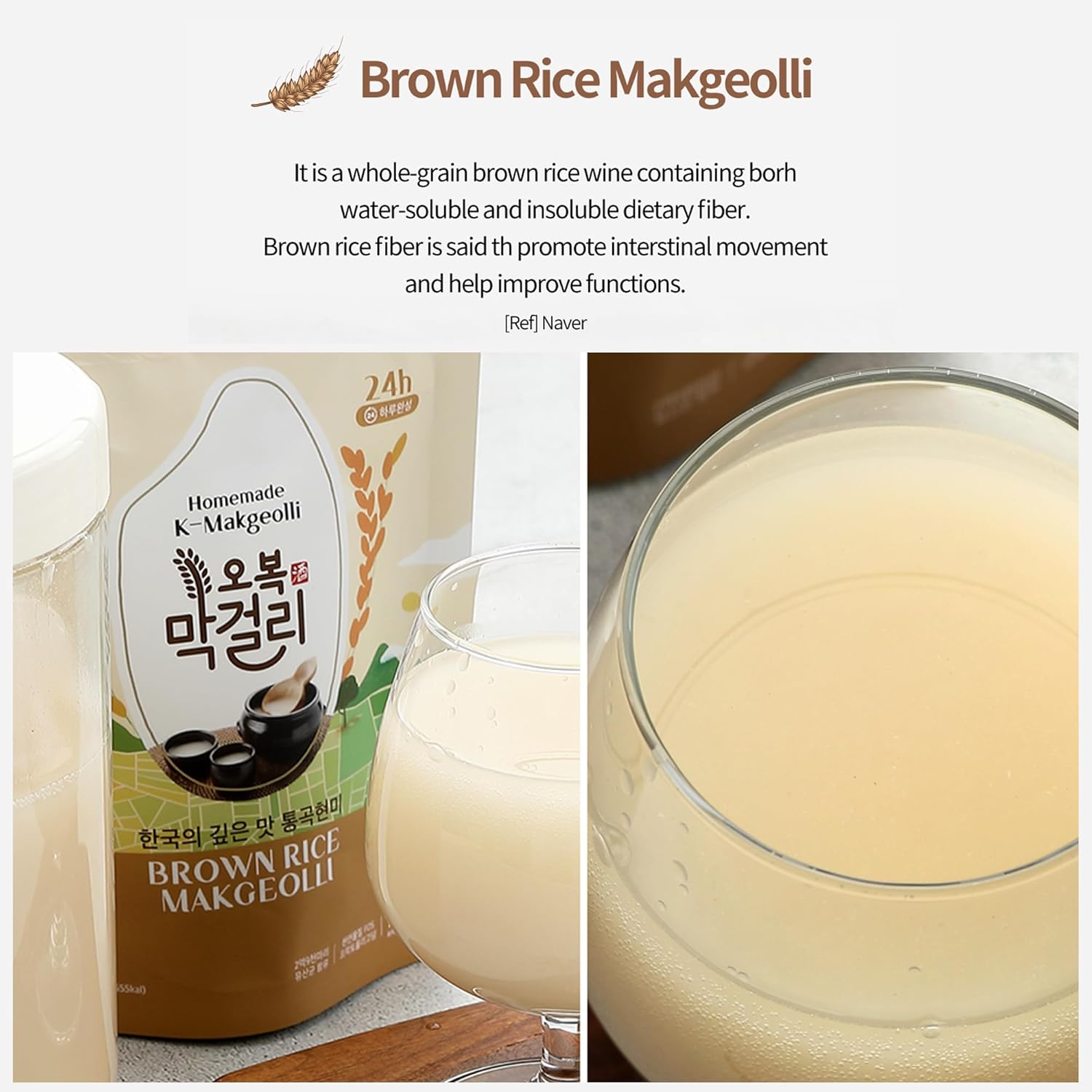 K-Makgeolli DIY Makgeolli Gạo lứt 3 Gói (Không Có Hộp Đựng)