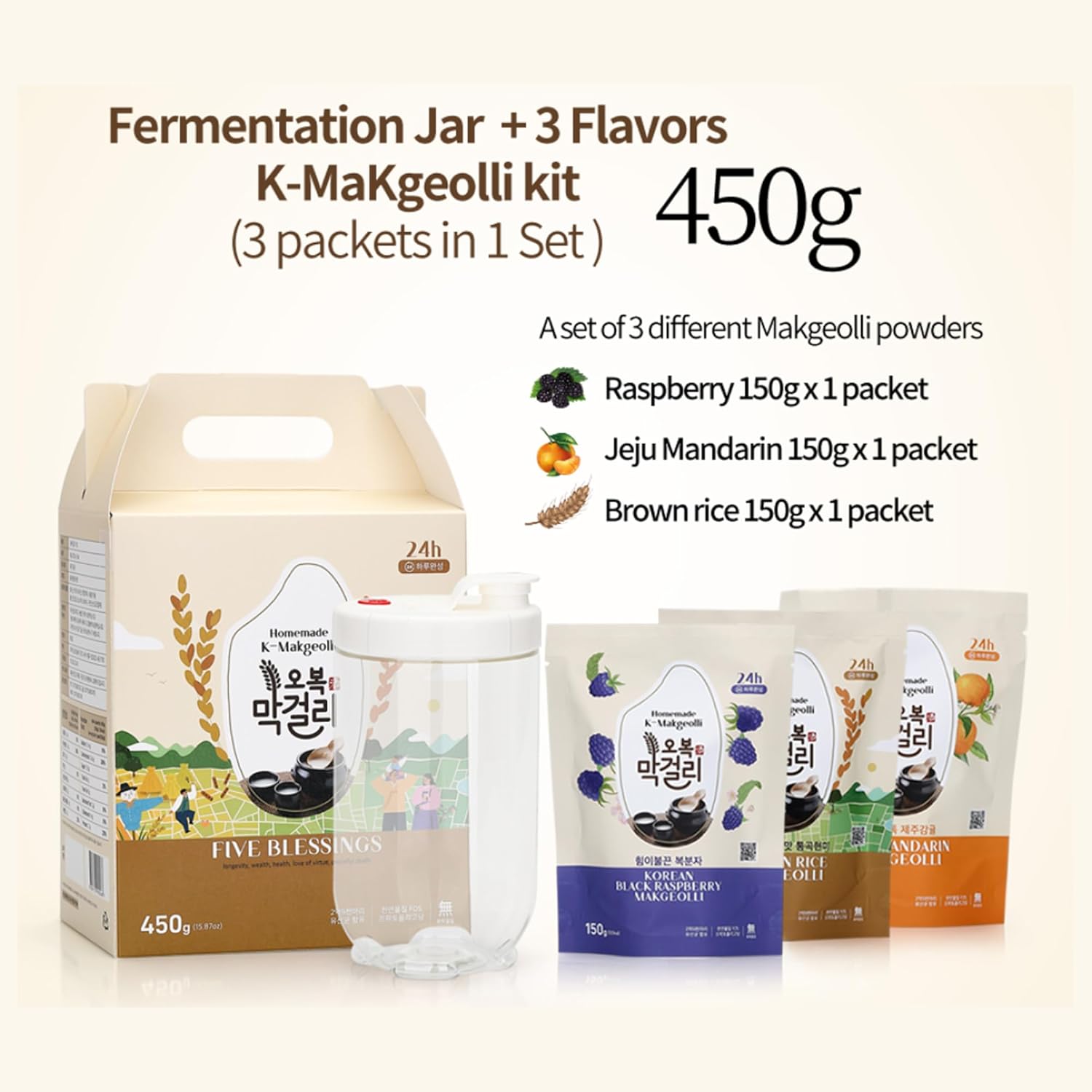 K-Makgeolli DIY Kit 3 Flavors with Container