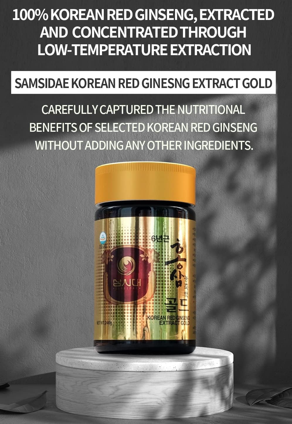 Chiết xuất hồng sâm Hàn Quốc Gold 240g