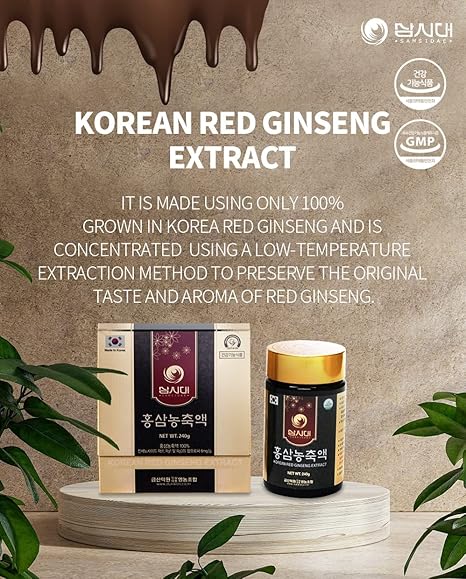 SAMSIDAE Korean Red Ginseng Extract 240g