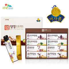 Korean Traditional Jelly Snack Yanggaeng